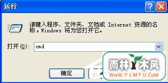 WinXP如何批量修改文件名?批量修改文件名的方法