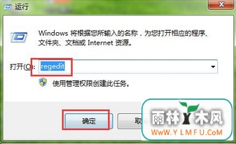 win7޷ļķ