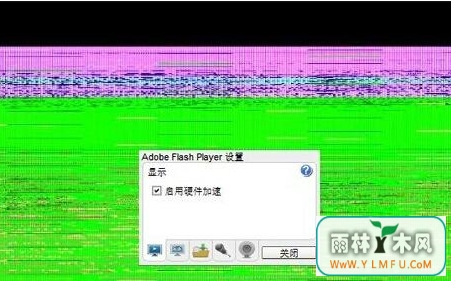 XPϵͳƵĽ(2)