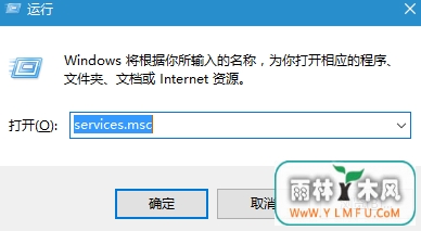 Win10ϵͳPIN޷ʹõĽ