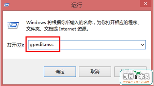 Win7콢ϵͳرչ̿¼ܵķ
