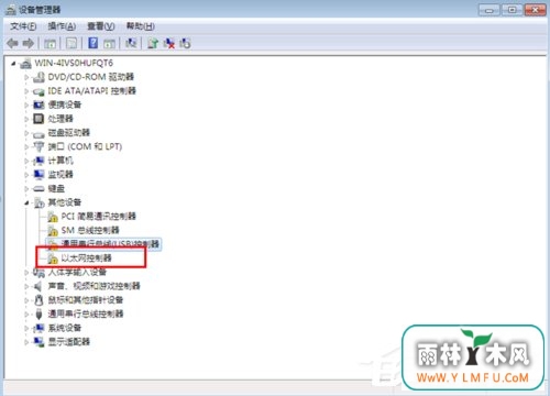 Win7ϵͳװķ