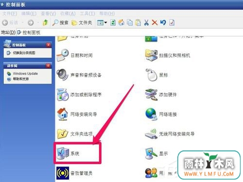WinXP光驱图标不见了如何找回?