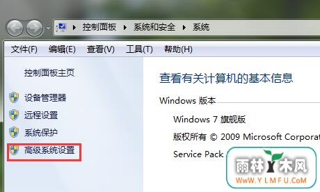 win7Զ