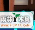 电脑蓝牙怎么开?开启电脑蓝牙的方法和步骤