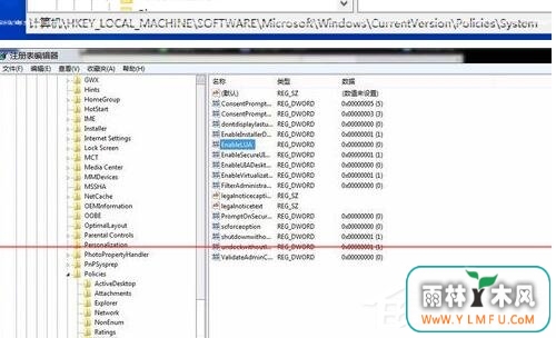 Win10电脑使用cad时无法直接拖拽打开文件怎么办?