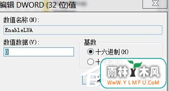 Win10电脑使用cad时无法直接拖拽打开文件怎么办?