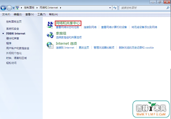 ӽȼWin7类õ