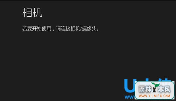 Win8ͷⲻԭ򼰽