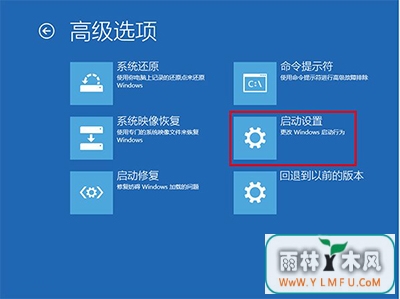 Win10Ļһֱ˸ô죿