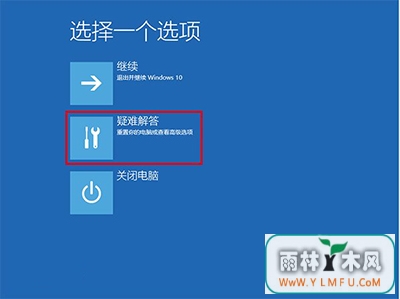 Win10Ļһֱ˸ô죿