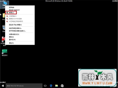 Win10Ļһֱ˸ô죿