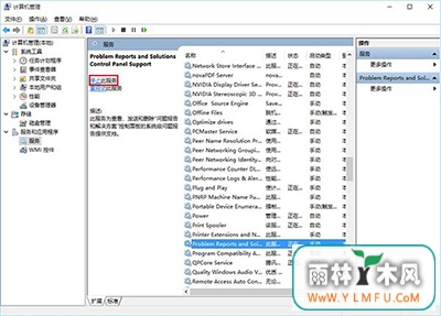Win10Ļһֱ˸ô죿
