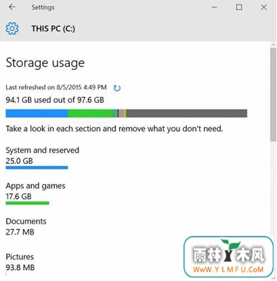 Win10硬盘清理的6种方法
