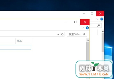 Win10ڱ߶ȼ÷