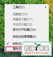 win7ʼ˵ѡô