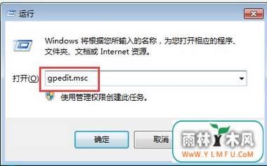 win7޷Internetѡ