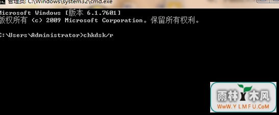 cmd޸ľWin7̵ķwin7ϵͳ޸