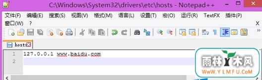Win8.1ϵͳHostsļͻȻʧЧķ