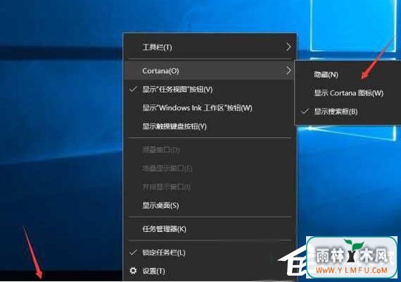 νWin10 1607ûпͼꣿ
