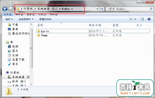win7콢ļеľ·βѯ