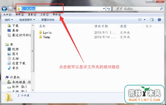 βѯwin7콢ļеľ·