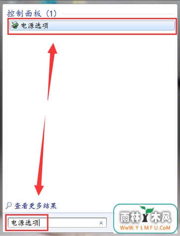 ػwindows 7콢ýPower