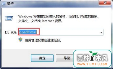 win7 64λԴ򲻿ķ