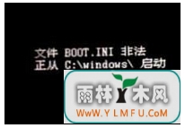 windows7ļboot.iniǷ