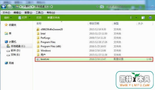 windows7ļboot.iniǷ