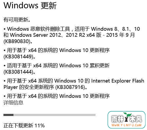 win10ԭزķ