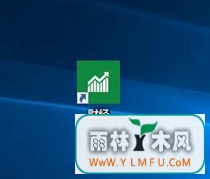 win10 系统下载程序图标更换了之后怎么恢复默认