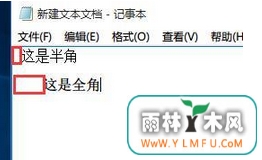 win10 ϵͳԴ뷨ȫǰл