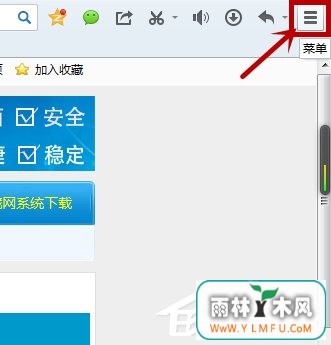 Win7ϵͳҳ棿Win7ϵͳҳķ