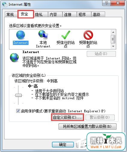 Win7ϵͳҳ棿Win7ϵͳҳķ