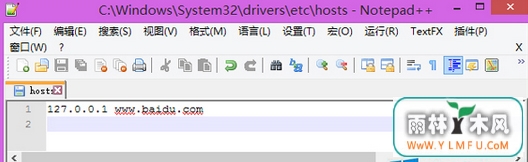 Win8ϵͳHostsļʧЧķ