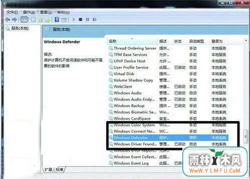 win7ϵͳӲwin7ϵͳӲ̿đʩһ