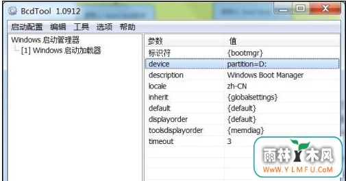 win7ϵͳWIN7ϵͳӱķ