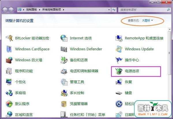 Win7ϵͳĻһֱŲڵķ
