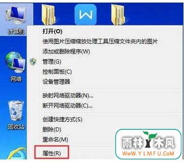 ghost win7ʱķ
