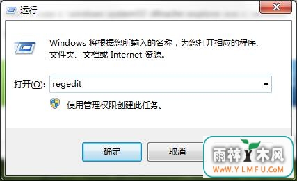 ôwindowsҲexplorer.exe