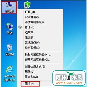 win7 64λοٻԲ