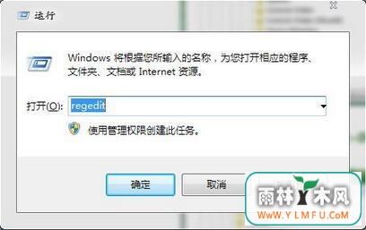 win764λϵͳشԤʾķ