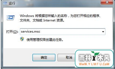 win7شʾ1061ô