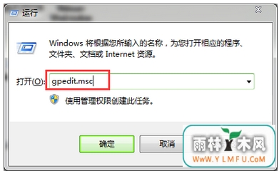 򲻿win7ϵͳWindowsƶĵķ