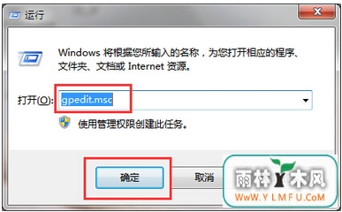 win7 64λ콢ϵͳοٹرû