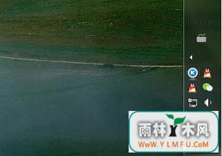 windows 7旗舰版任务栏移右侧小技巧