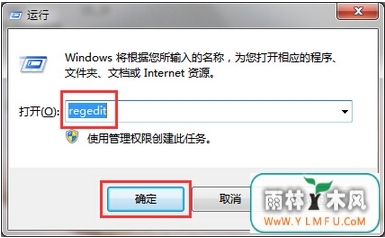 win7콢ͨעˢٶ
