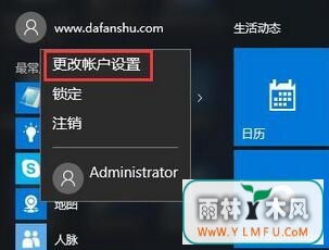 win10ҵָƵ¼