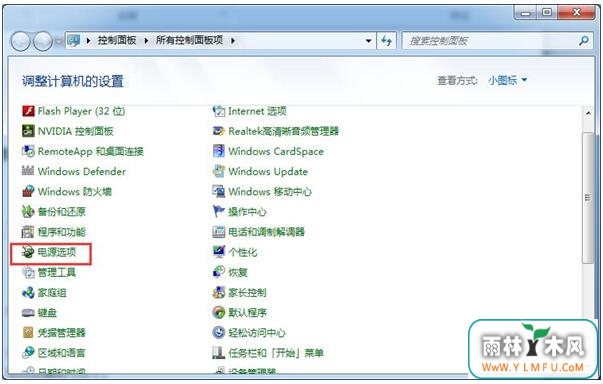 Win7ʼǱʡֲļ